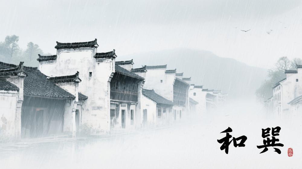 徽商故里